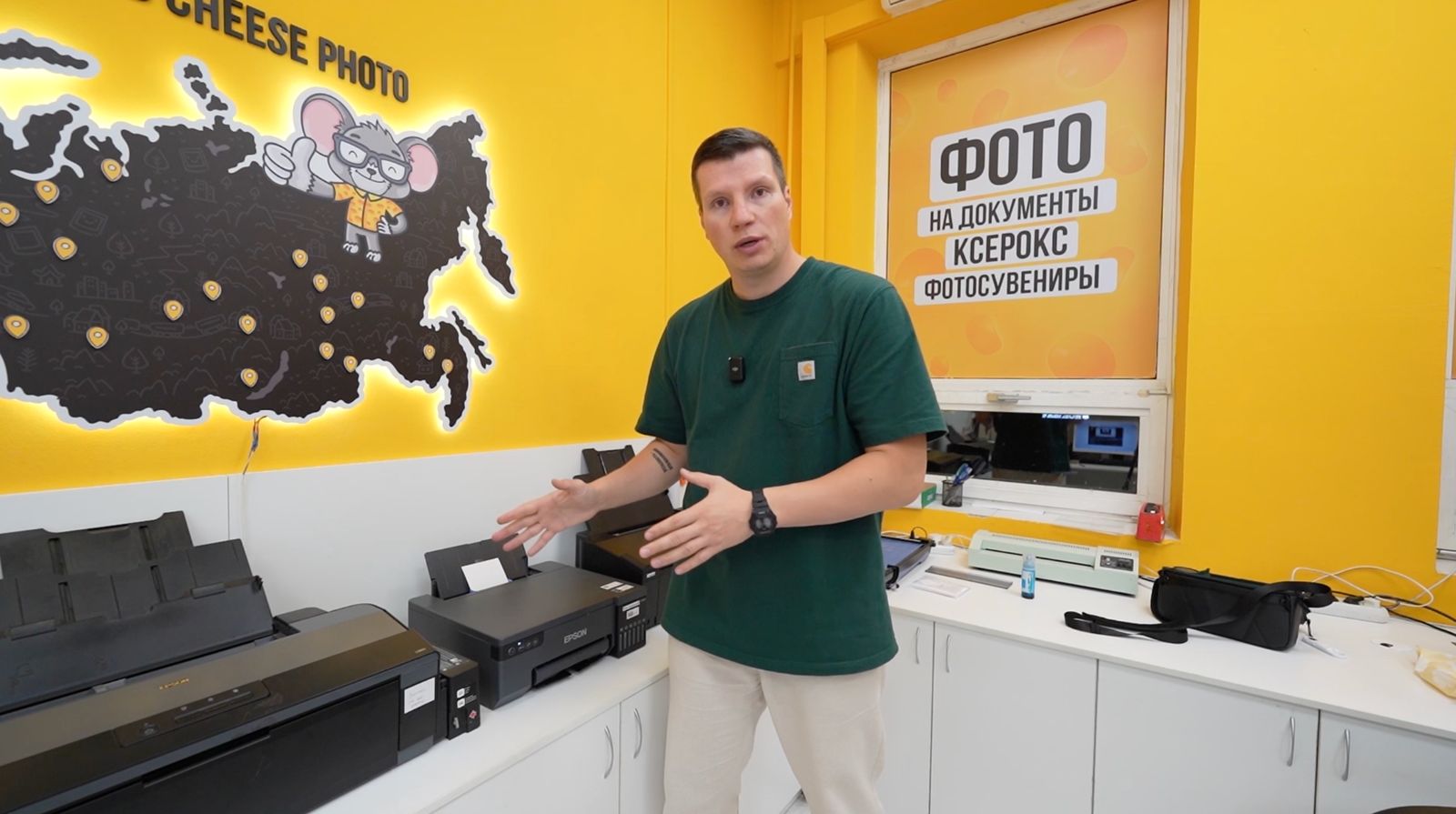 Система продаж и работа с персоналом — фото 7