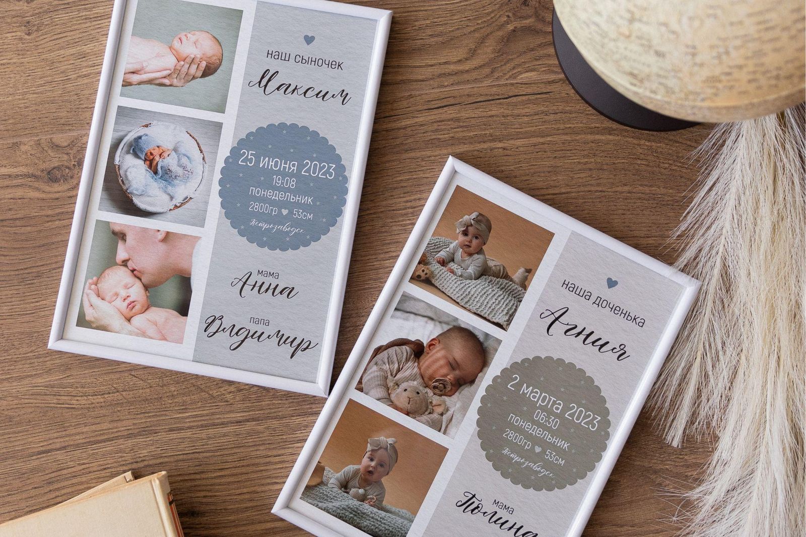 Фотосалон — это десятки услуг, собранных в одном месте, которые требуются всегда — фото 5