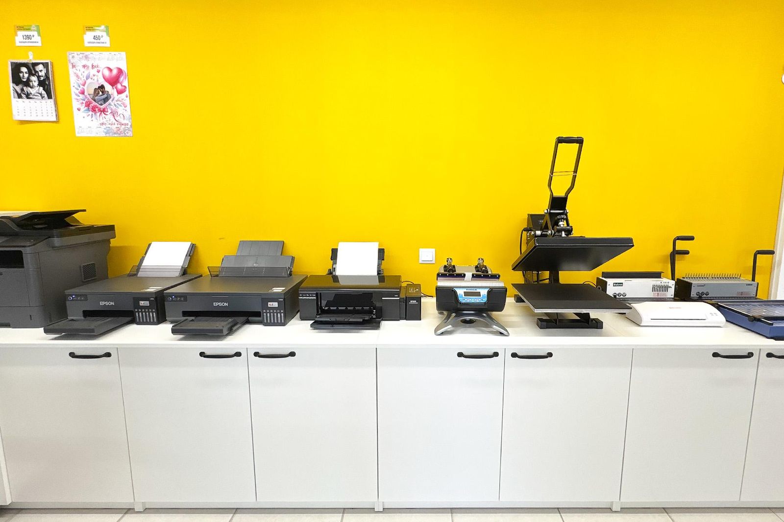 Шаг 5 — Покупка оборудования и расходных материалов