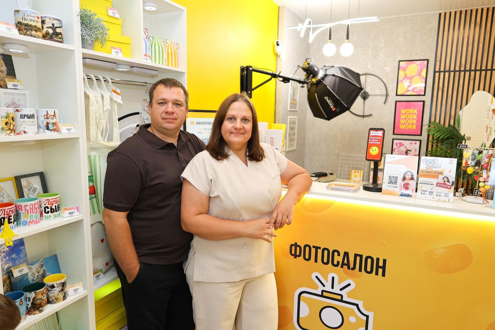 Партнёр Cheese Photo Юлия Савинова, Великие Луки