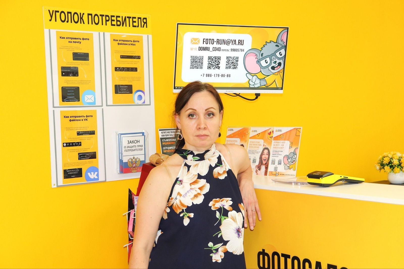 Партнёр Cheese Photo Андрей и Анна Ракобольские, Нижний Новгород