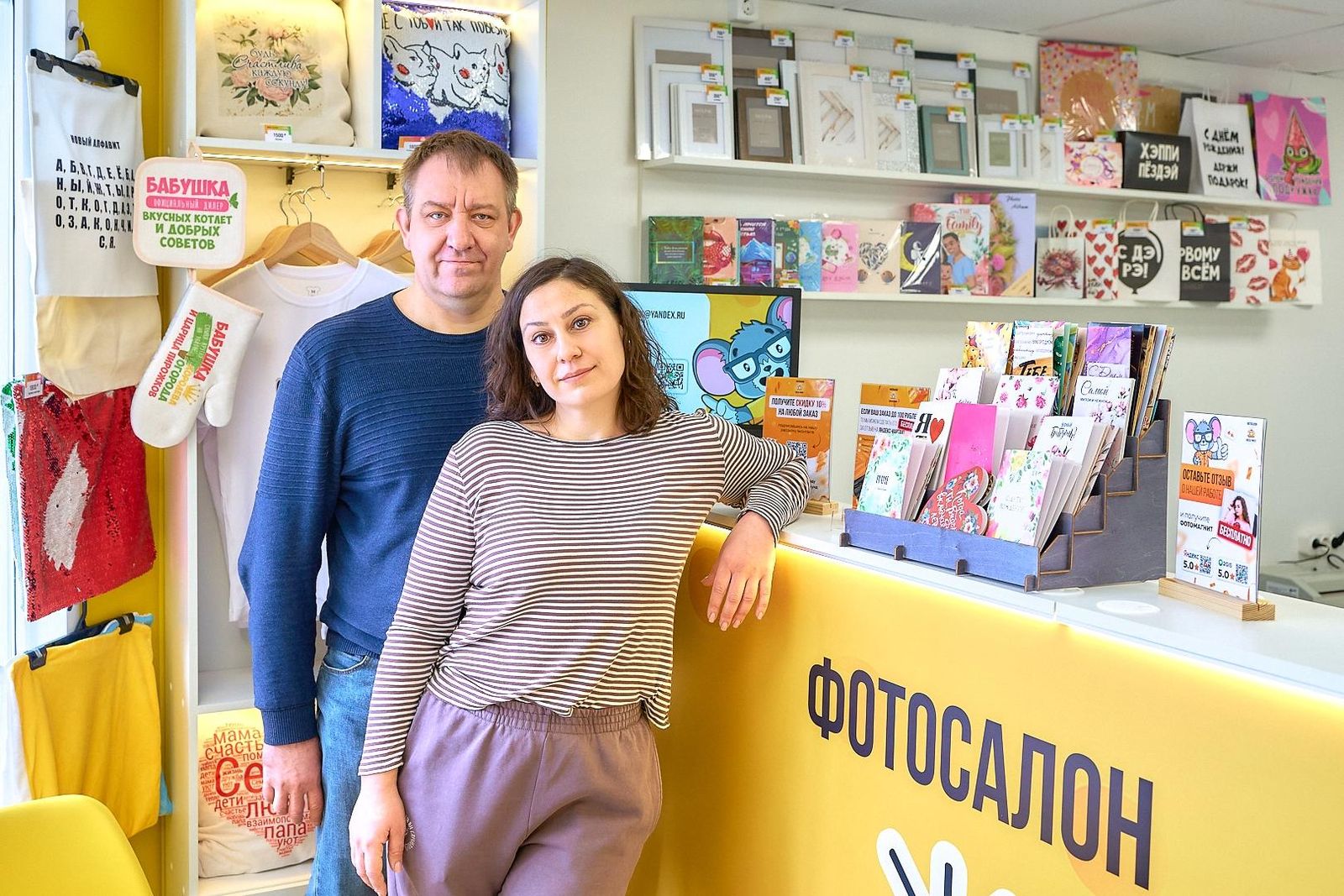 Партнёр Cheese Photo Денис Бобков, Красноярск